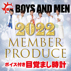 BOYS AND MEN | F.ENT Premium Store