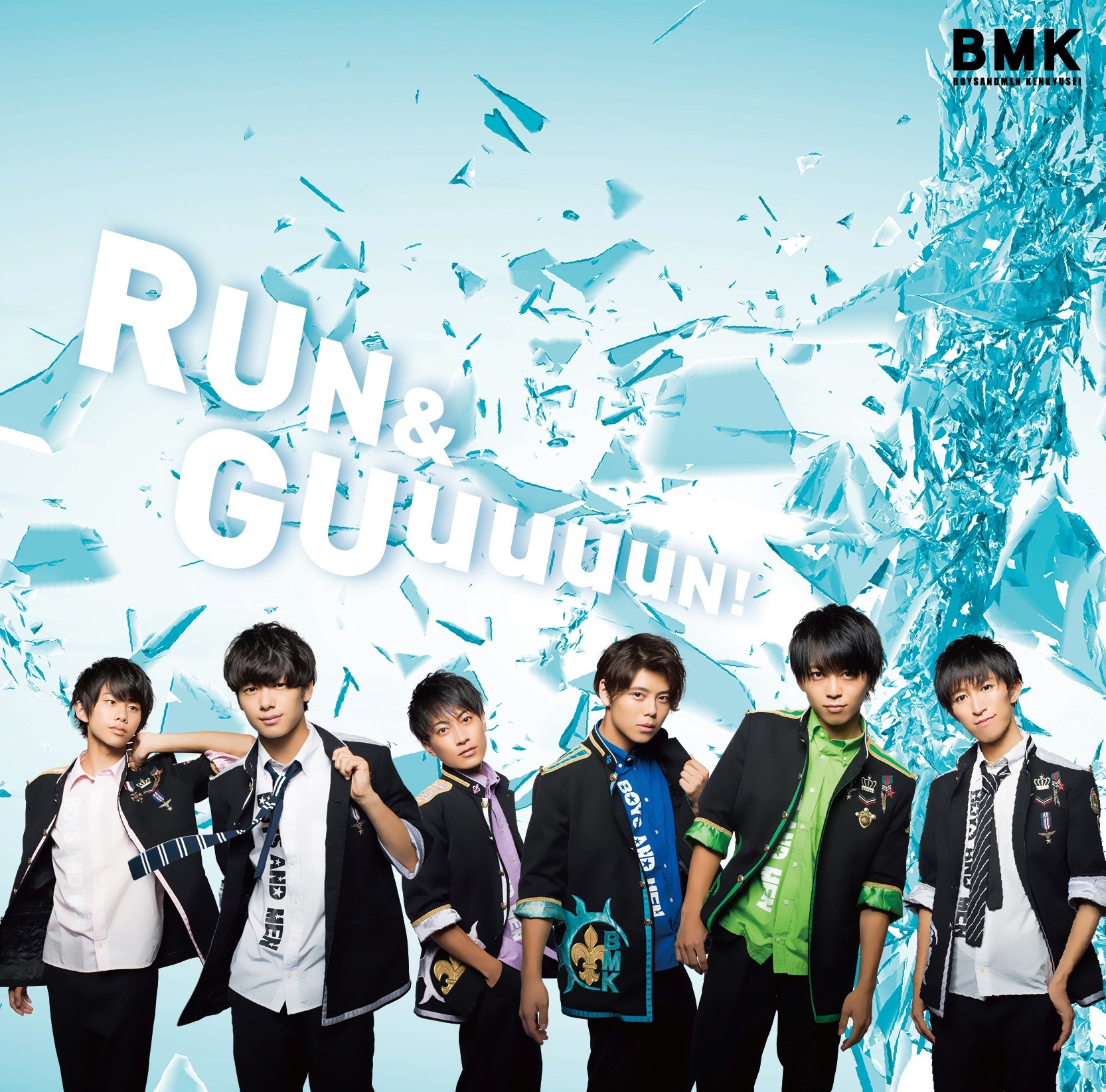 CD「RUN&GUuuuuN!」