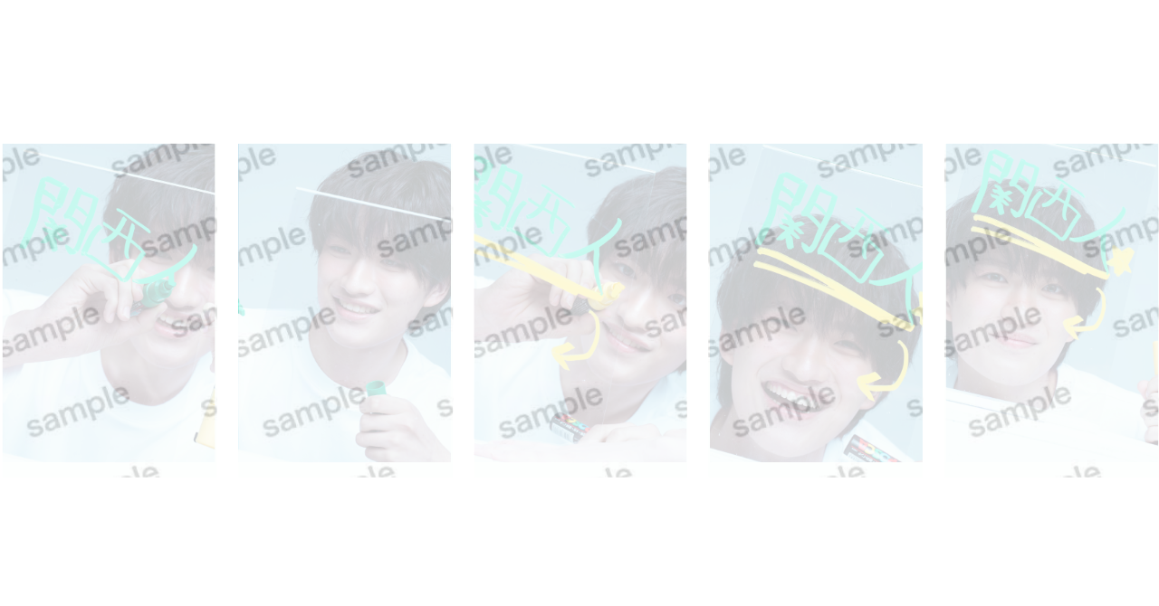 受注販売第一弾『Paint Solo』内海太一