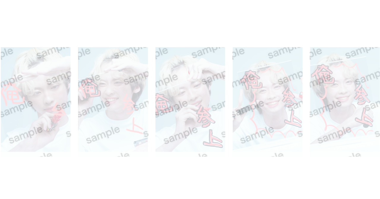 受注販売第一弾『Paint Solo』永遠