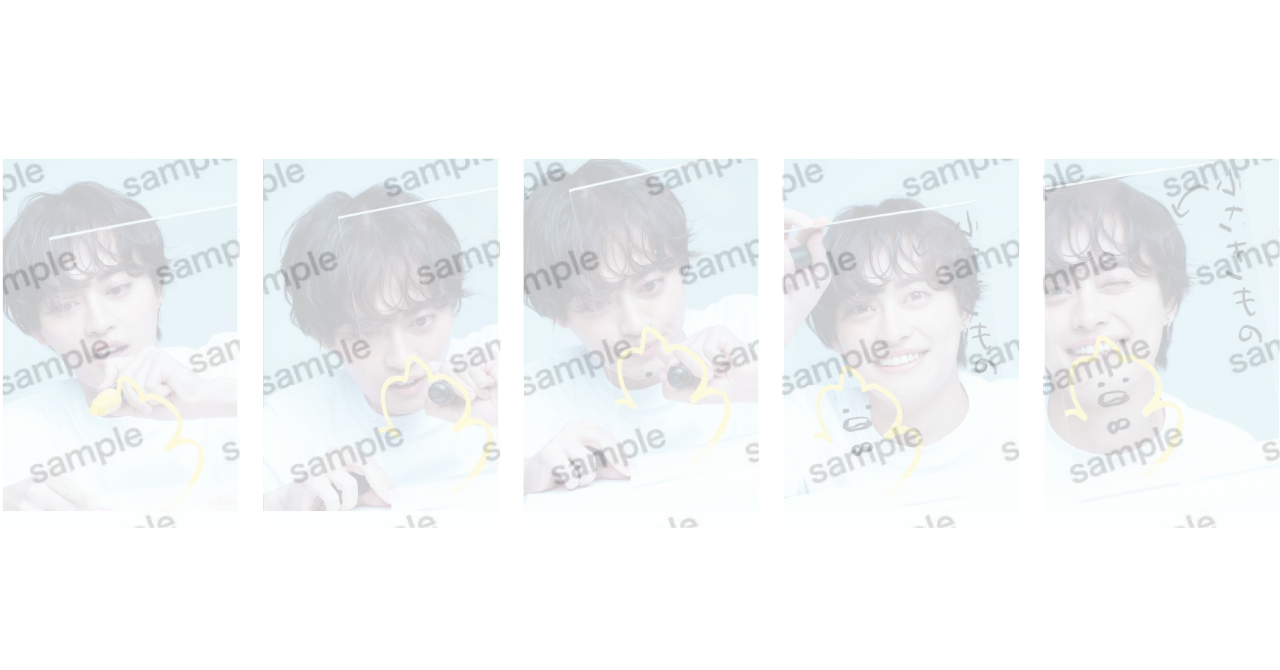 受注販売第一弾『Paint Solo』関優樹