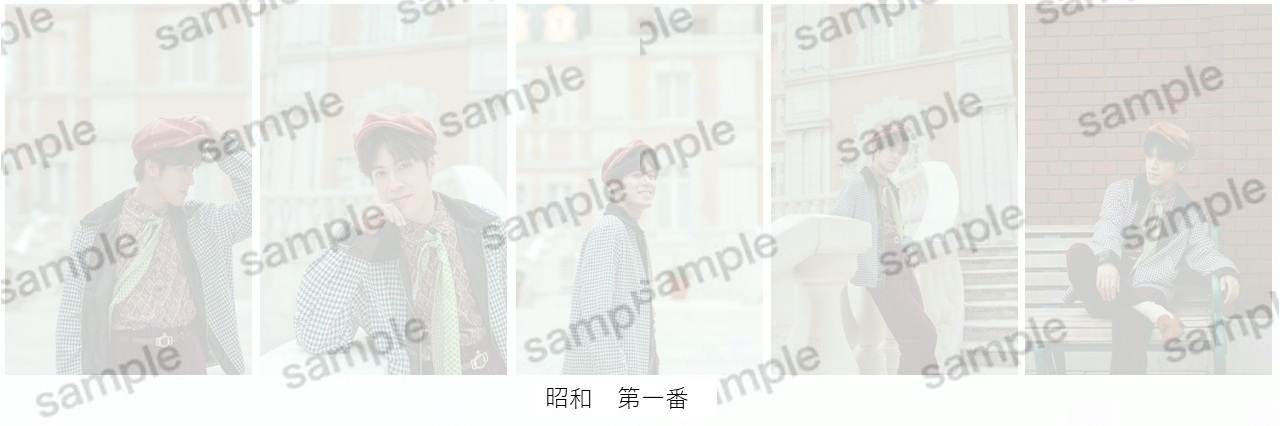 受注販売『time warp』昭和 第一番 平松ソロ5枚組④