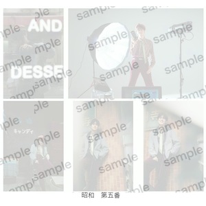 受注販売『time warp』昭和 第五番 平松ソロ5枚組⑧