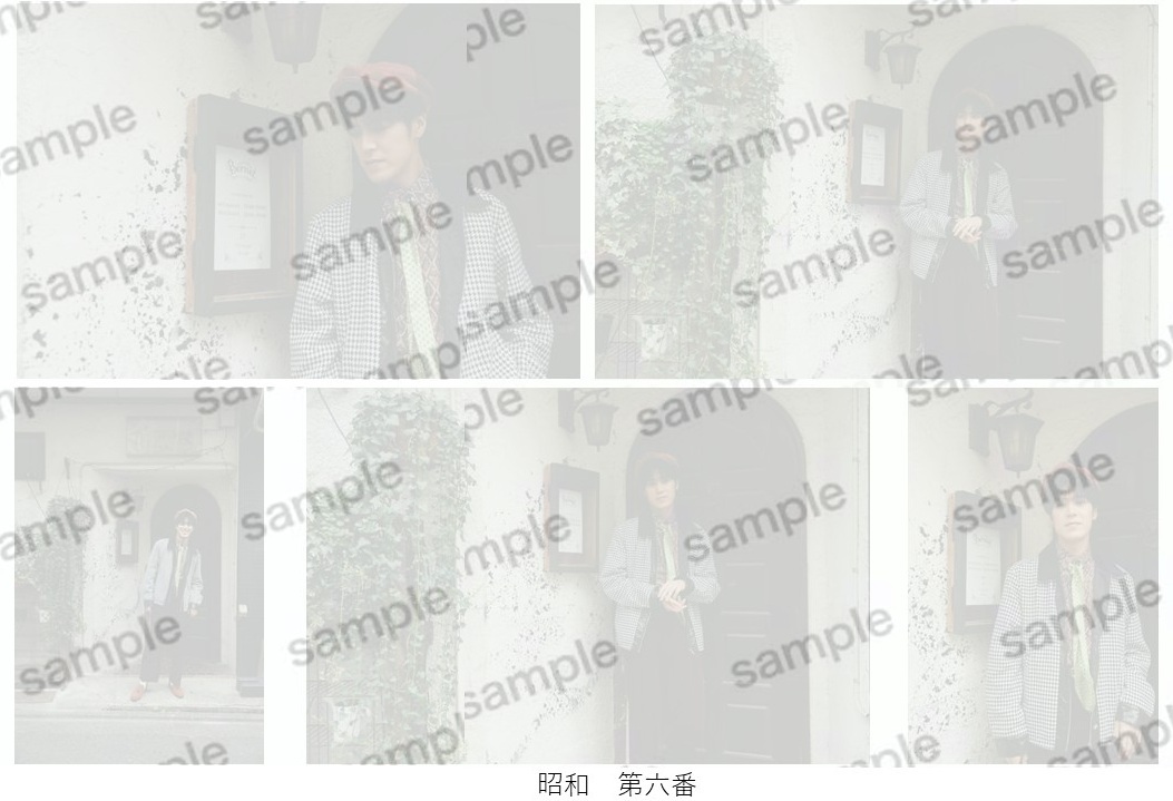 受注販売『time warp』昭和 第六番 平松ソロ5枚組⑨