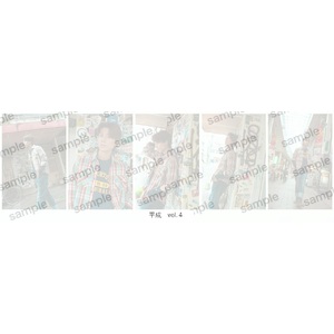 受注販売『time warp』平成 vol.４ 吉原ソロ5枚組⑦