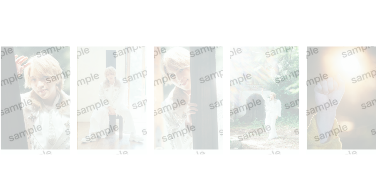 受注販売第三弾『Diamond Dreams!Backstory Cuts』小辻庵Chapter I