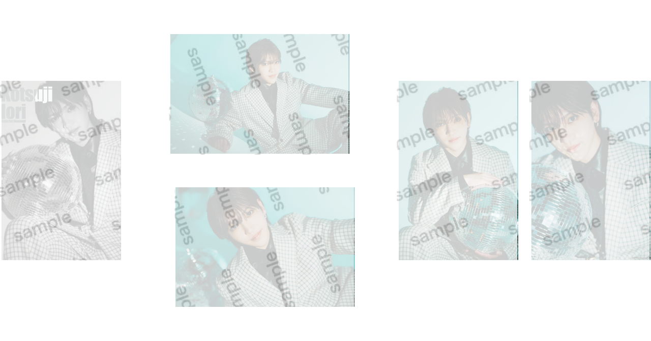 受注販売第五弾『REFLECTION』小辻庵