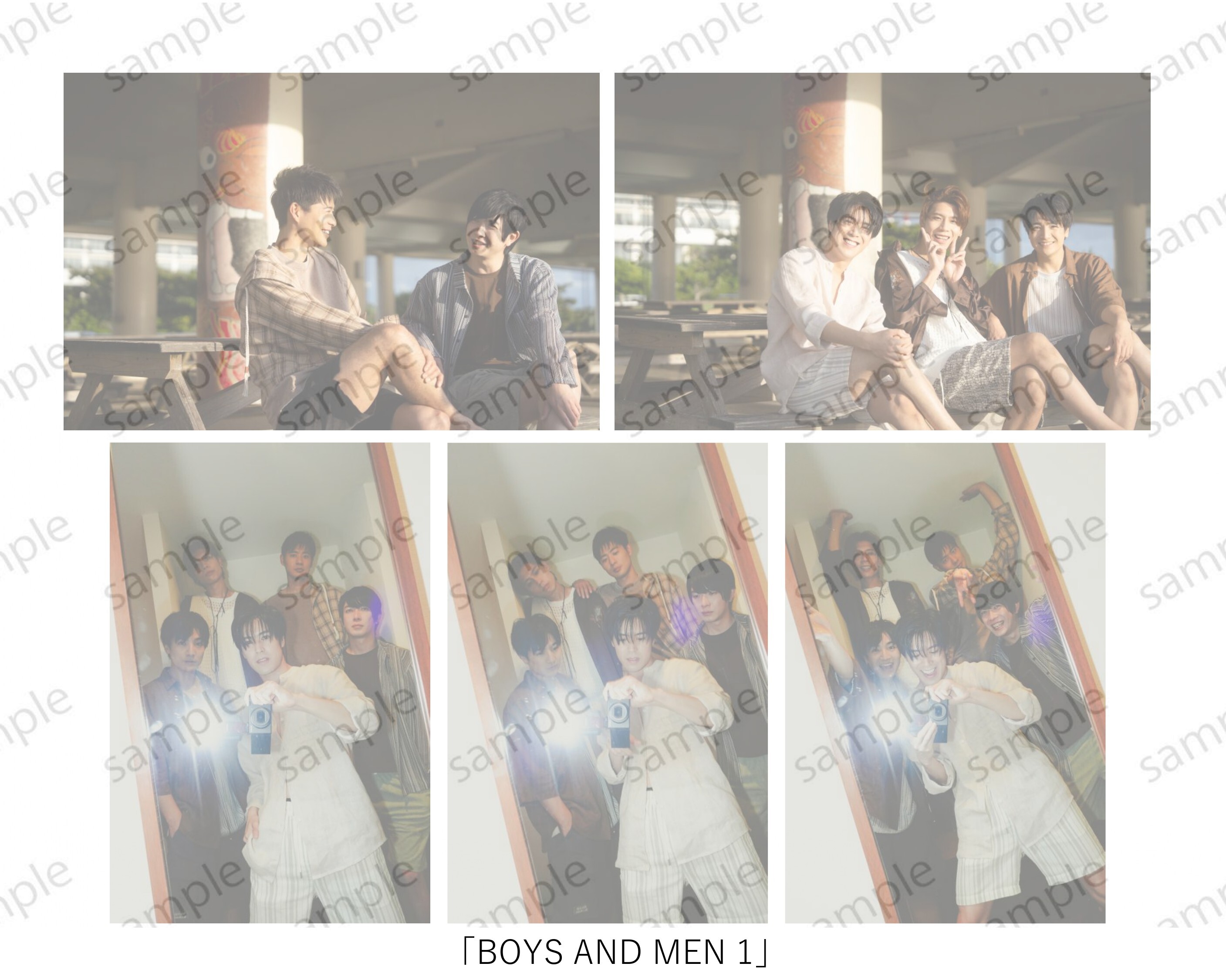 受注販売 平松賢人作品展『BOYSANDMEN~相変わらずの5人、相変わらずの明日~』展示作品+アザーカット「BOYS AND MEN 1」