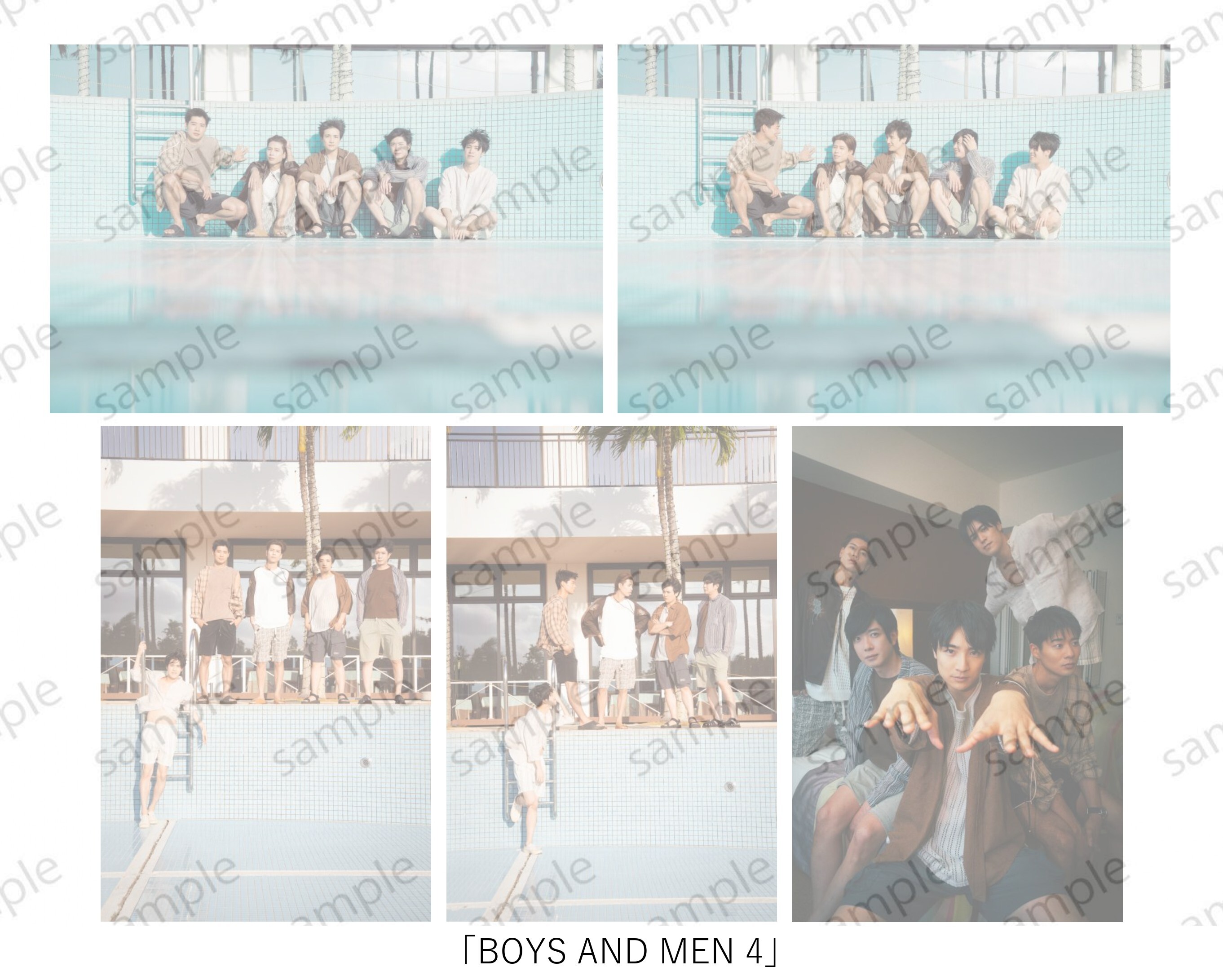 受注販売 平松賢人作品展『BOYSANDMEN~相変わらずの5人、相変わらずの明日~』展示作品+アザーカット「BOYS AND MEN 4」