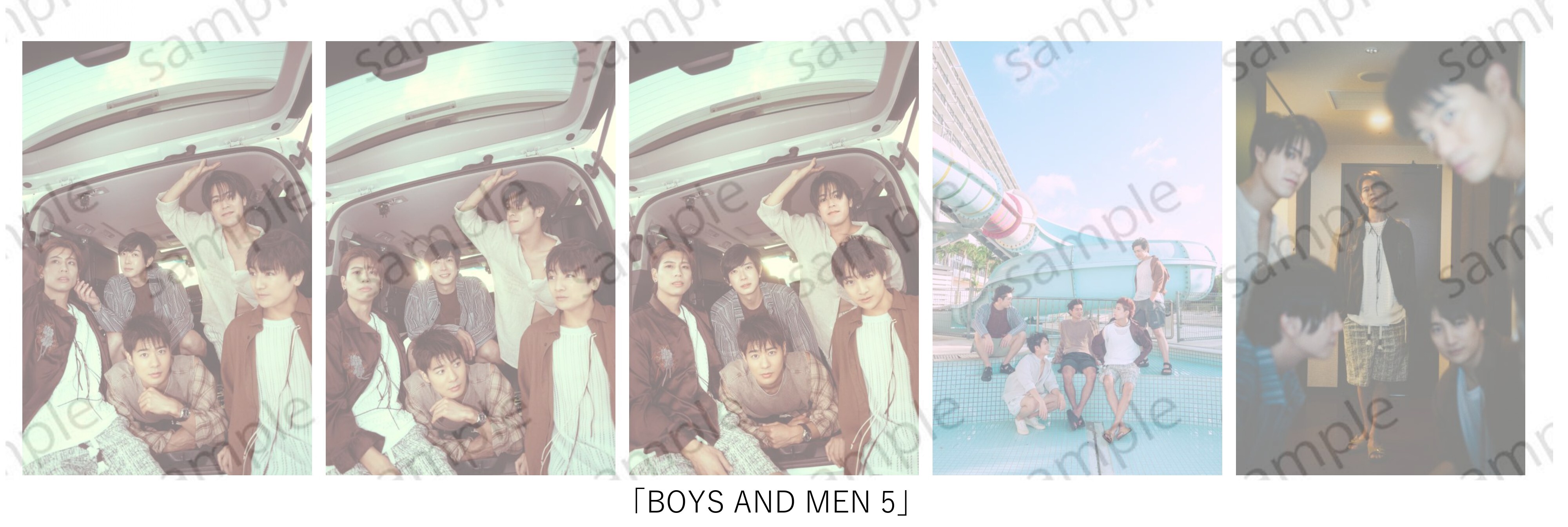 受注販売 平松賢人作品展『BOYSANDMEN~相変わらずの5人、相変わらずの明日~』展示作品+アザーカット「BOYS AND MEN 5」